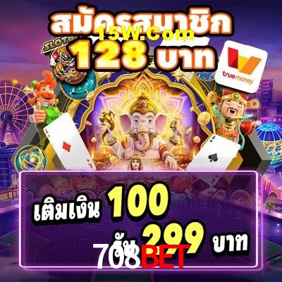Games Directory 708Bet